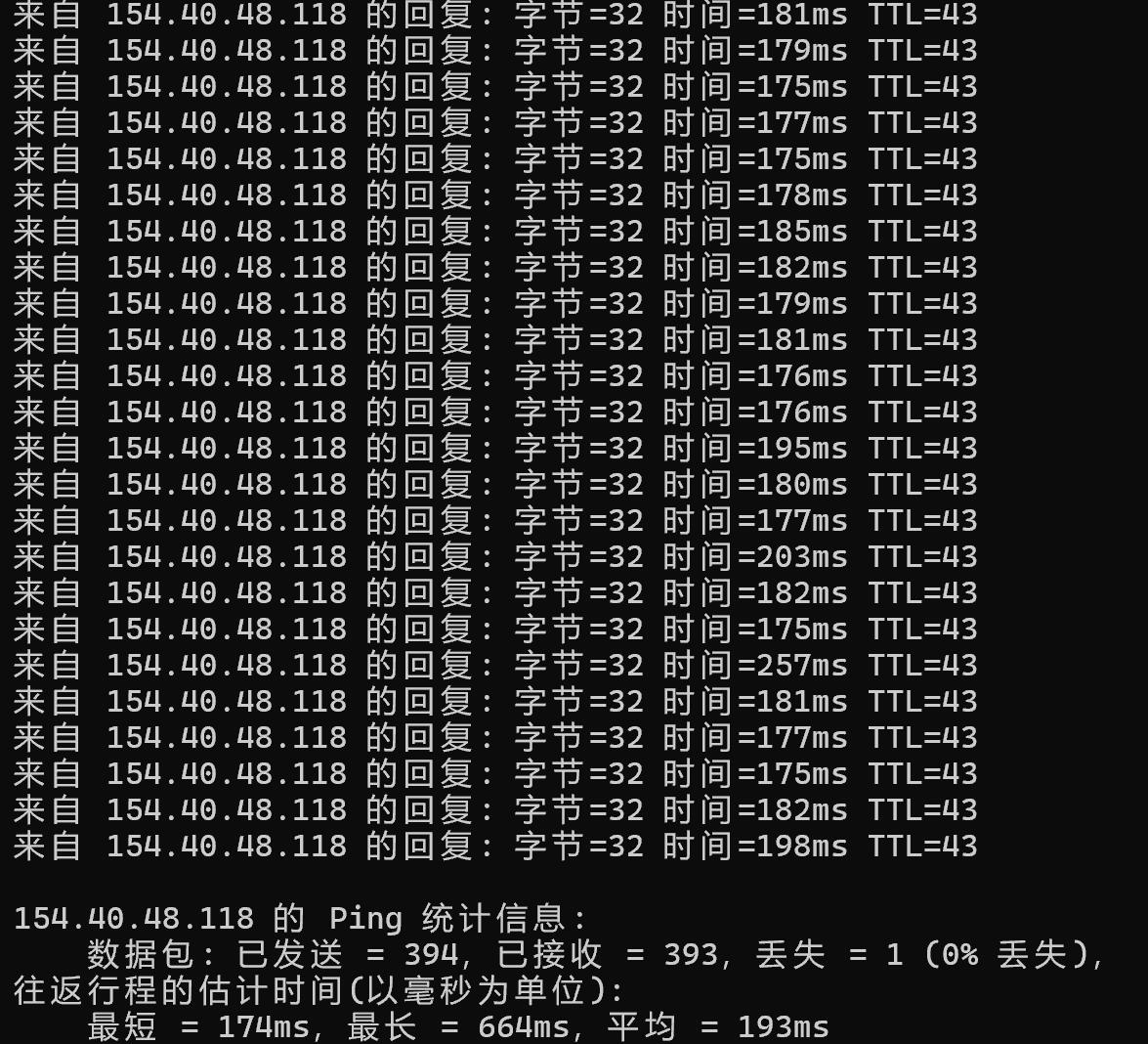 819云互联：美国VPS推荐 - 三网AS9929 - 免费DDoS防护