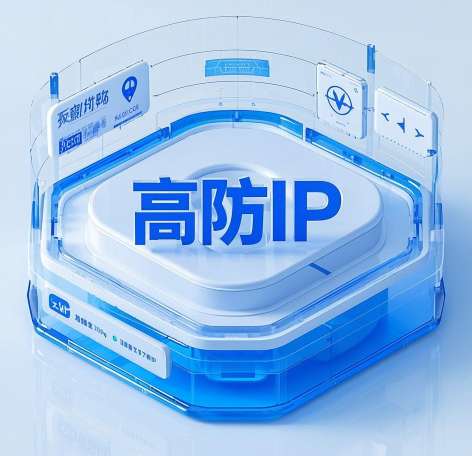 如何通过攻击日志追踪黑客来源与手法？