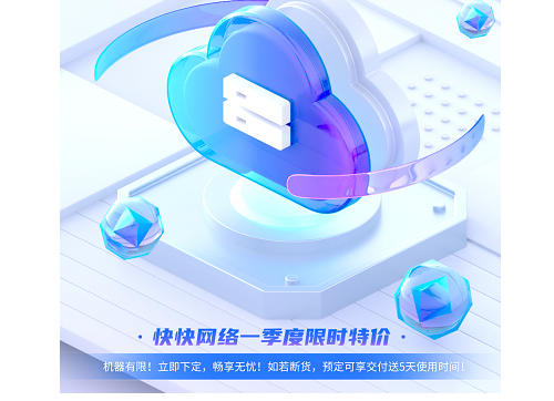 Gold6133与E5-2696v4哪个好呢
