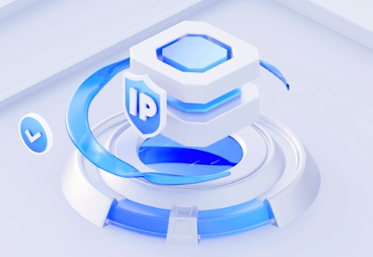 高防IP可以防护什么攻击类型？