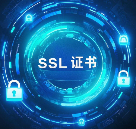 如何实现99.9%的浏览器与移动设备无警告访问？