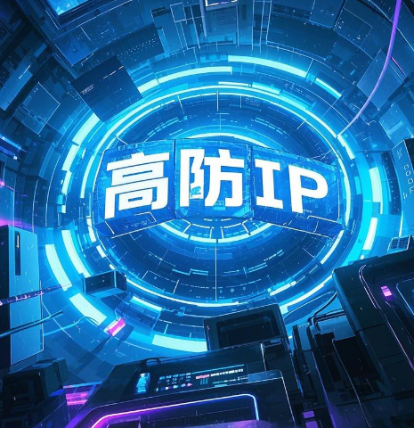 高防IP的弹性带宽功能如何动态调整以应对不同规模的攻击？