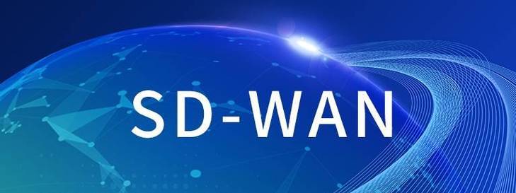 SD-WAN解决异地监控数据传输！