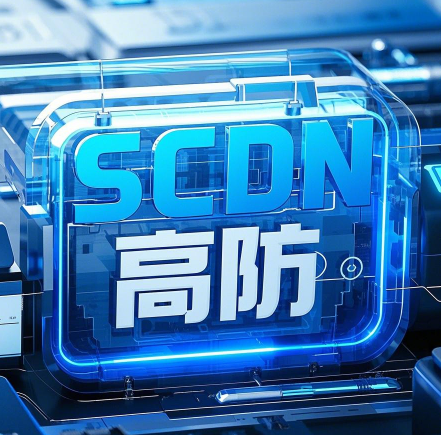 如何防止CDN节点被恶意篡改导致内容劫持？