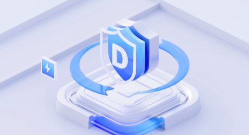 DDOS安全防护哪家最好用