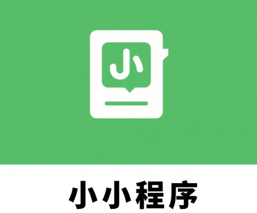 软件开发服务器有哪些